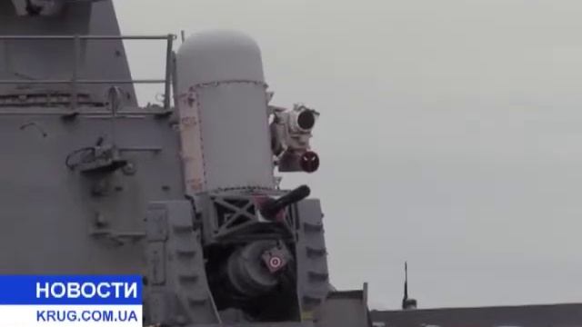 В Одессу прибыл американский эсминец