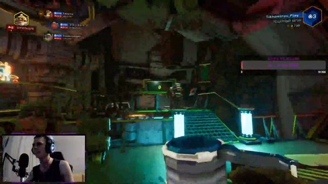 Топ Моменты с Twitch #4