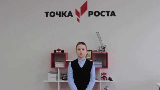 Юрий Воронов «Вода».