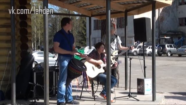 Апельсин - Моё сердце