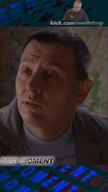 Стас Карпов знакомится с новым начальников следствия Морозовым. #shorts #сериалы #карпов #глухарь