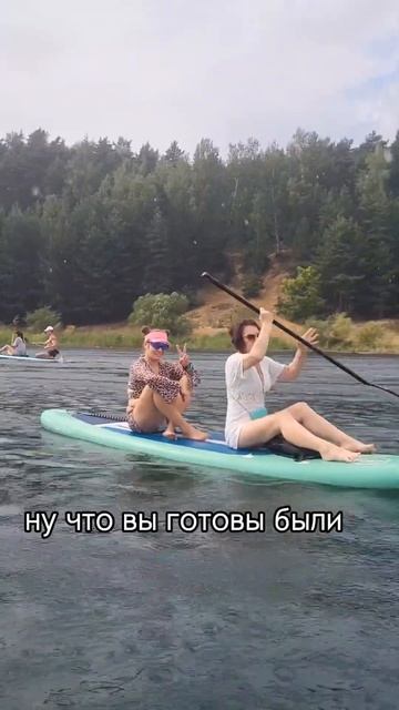 Заплыв дерзких на сапе. Часть 1) #лето #сап #заплыв #дерзкие #москва #карьер