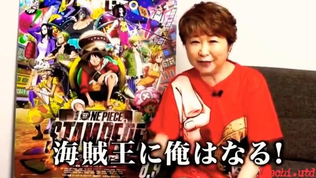 Озвучка аниме 💖