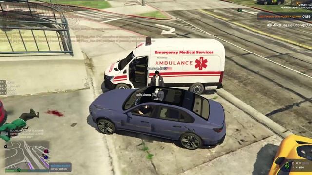 Наглый EMSник