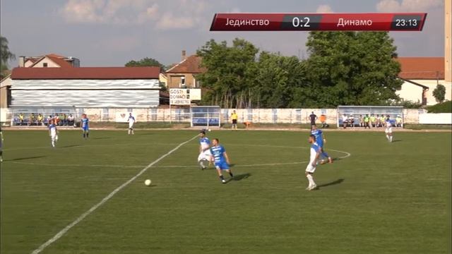 Jedinstvo -  Dinamo Prvo Poluvreme
