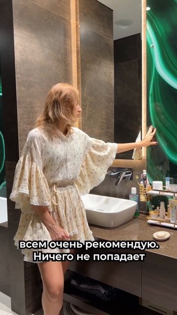 Стеклянные панели в интерьере