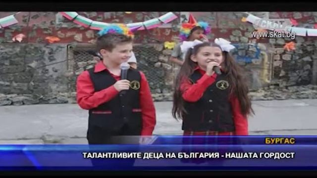 Репортаж по ТВ СКАТ 