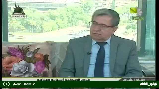 صباح الشام - حب الشباب وتصبغاته الجلدية 14.11.2020