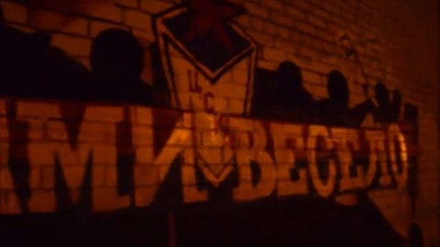 CSKA Moscow Street Art