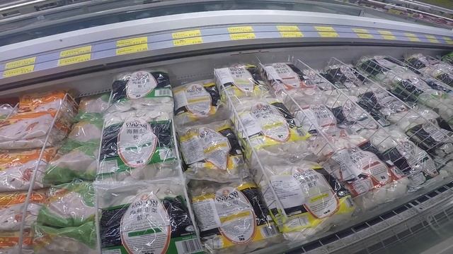 Asian Food Market In Glasgow