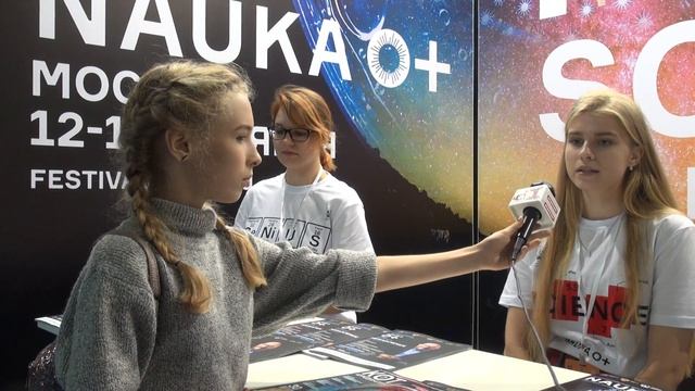 МАРИЯ МАСЛОВА ДЕНЬ2 янг