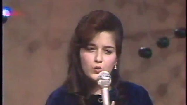 Моя пристань (1992)