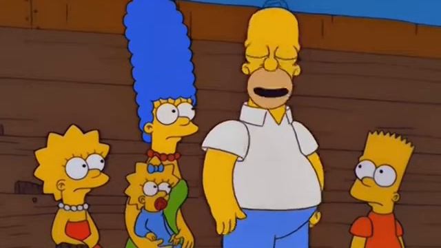 Урок от Гомера