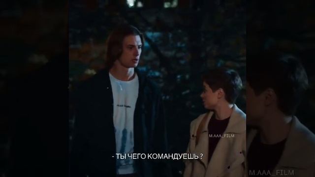 Exotic Plant Mysteries