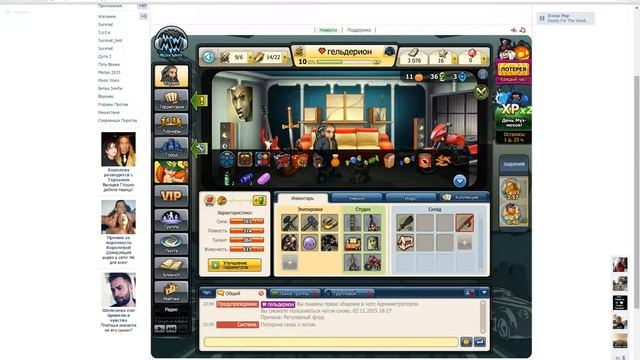 Music Wars.Часть 3. откриваем сундуки и крутим колесо фортуны