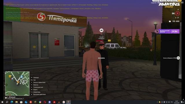 Desktop 2025.02.23 - 22.45.30.06