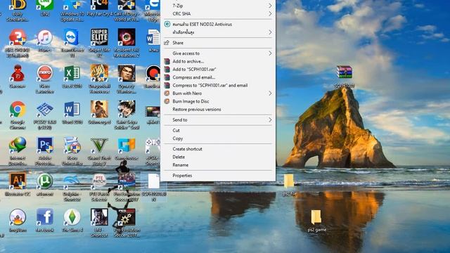 สอนโหลด Emu Ps1และ Bios เพื่อเล่นเกมส์ Ps1 บน Pc