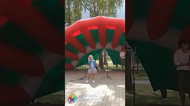 Малашонок Элина