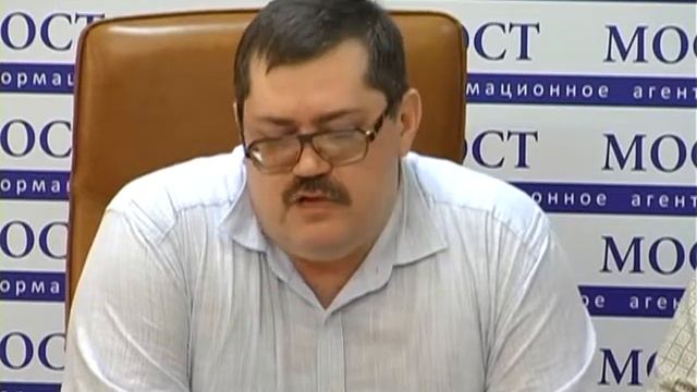 29 07 2016 ПК Торговля людьми