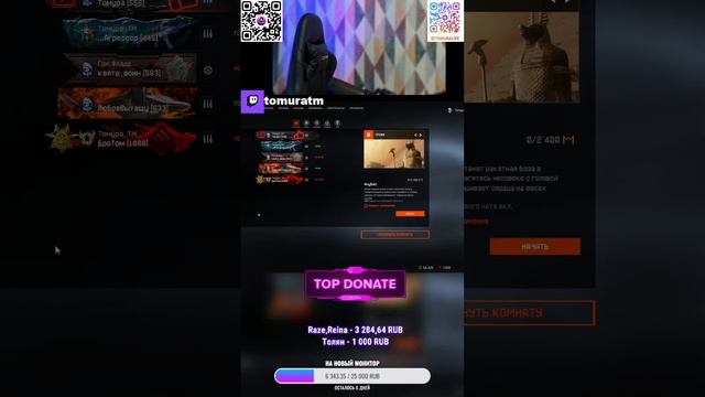 Стрим Warface Играю с новым  КОРД-5.45