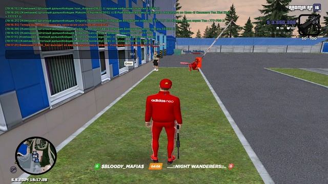 GTA SA MP 2024 08 06 19 14 47