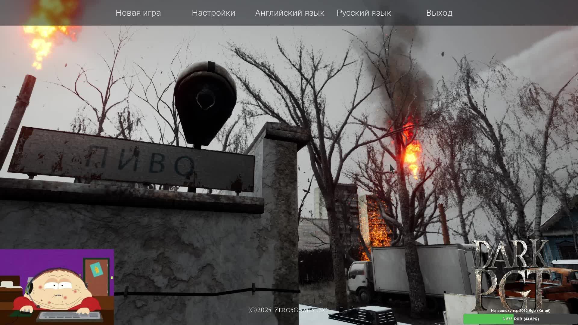 Be6eba1e48c3944371b8ab67377958e3