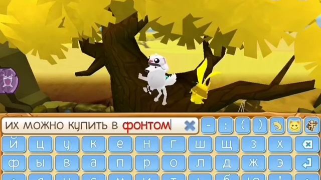 Как заработать сапфиры? Устраиваю сходу😱😱😱