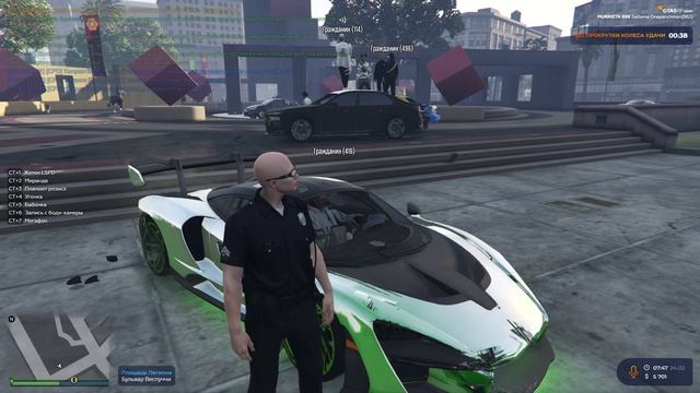 RAGЕ Multiplауer    2025-02-24 07-46-57