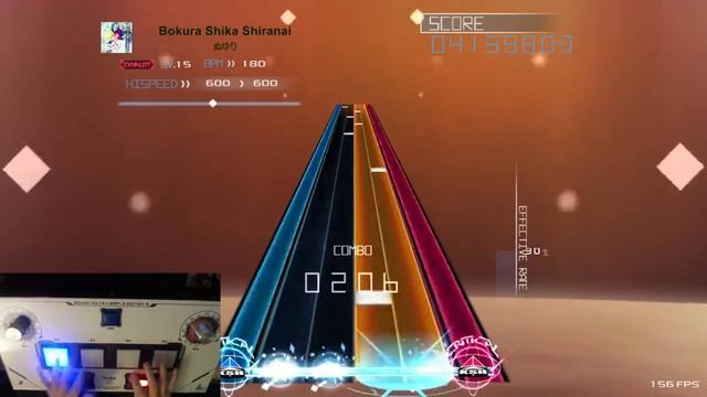 [SDVX III] Bokura Shika Shiranai [EXH] (K-Shoot Mania)