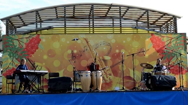 Funny Band   Осенние листья   Сентябрь в Тихвине 2018