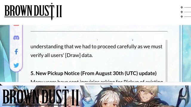 Brown Dust 2 - PC Client Release Date! & Massive Changes! *INSANE UPDATE*