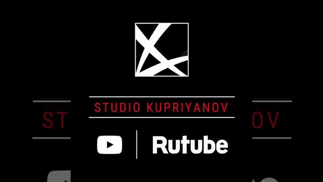 #rutube #studiokupriyanov #графика #веб