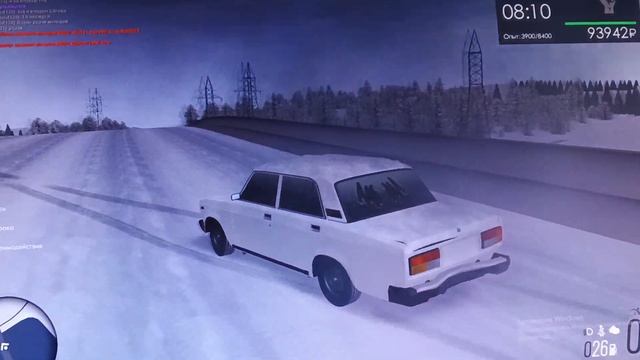 СУЕТА! НАВЕЛ ШОРОХУ/МТА ПРОВИНЦИЯ