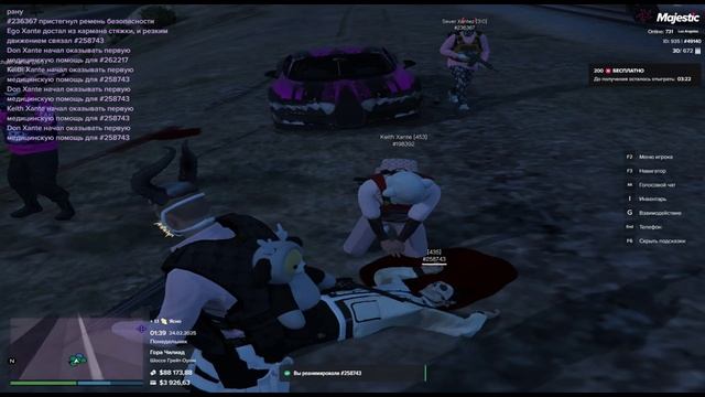 Новый проект232331231