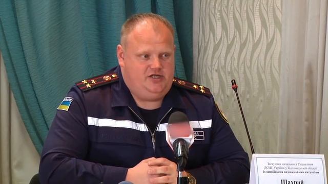 Сюжет каналу Житомир - про хід перевірки ТРЦ Житомирщини