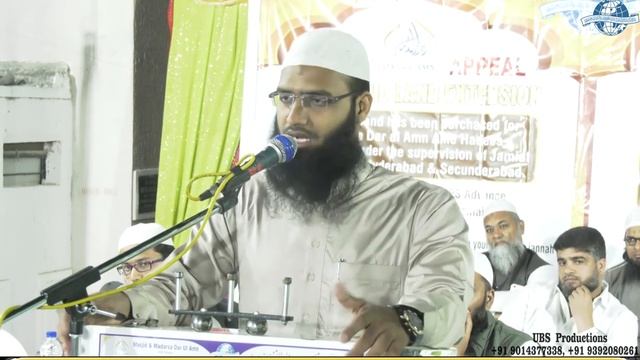 Shaikh Mohammed Hamid Salafi Madani Hafizahulla