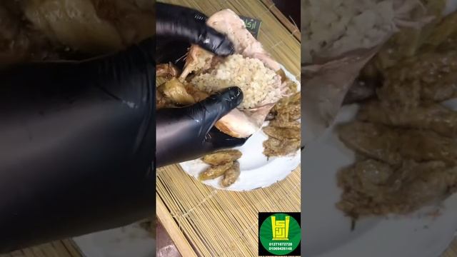 بطة محشية ومتحمرة