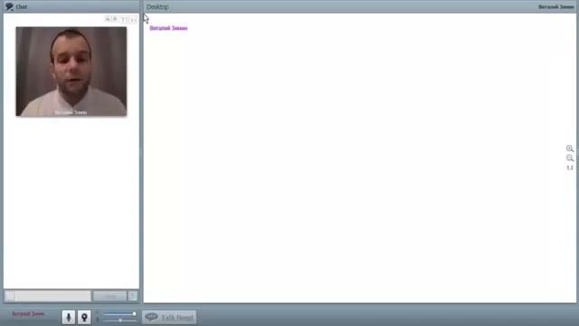 Social Up  Webinar 29 01 2014