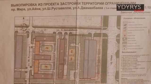 D19c04b7f65e69a3d9d1f27c1c064bf9