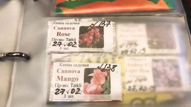 8300f3c8485e6701e72dac729c7fd7c3