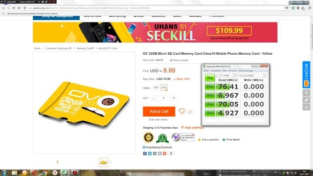 OV 32GB Micro SD Card Memory Card Class10 Yellow -  Geekbuying. Speed Test