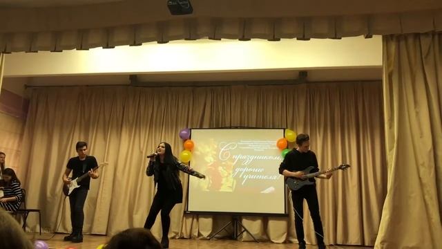 Екатерина Каркоцкая- The Show Must Go On(Queen)