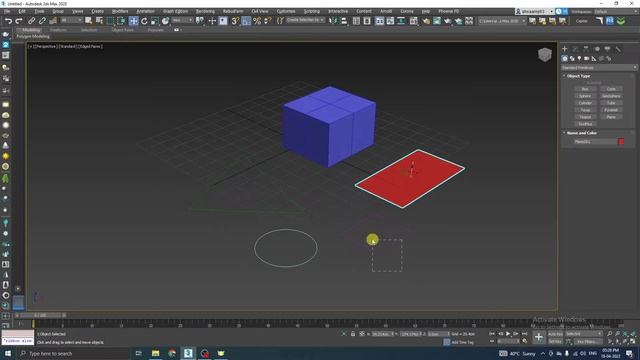 #18 | Extrude Modifier In 3ds Max | Ahsaan Rehman | Hindi/Urdu