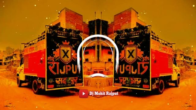 Thakur Ko Le Jayego Dj Remix Song | Hard Bass Gms Mix Vibration | Dj Mohit Rajput Dj Manohar Rana