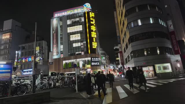 То что интересно