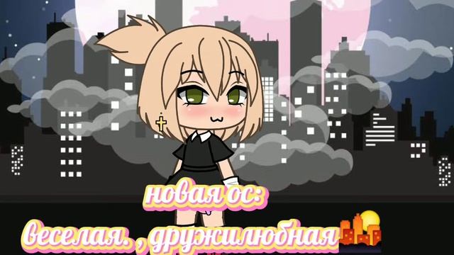 моя ос раньше и сейчас🌿