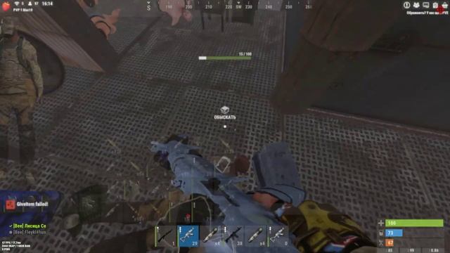 0d7b289260a1cc6a5625485e60d86f6f