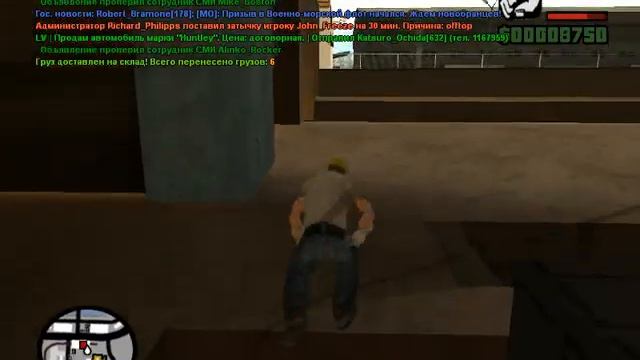 Gta SAMP Advance Rp Yellow # 8.Подрабатываем грузщиком