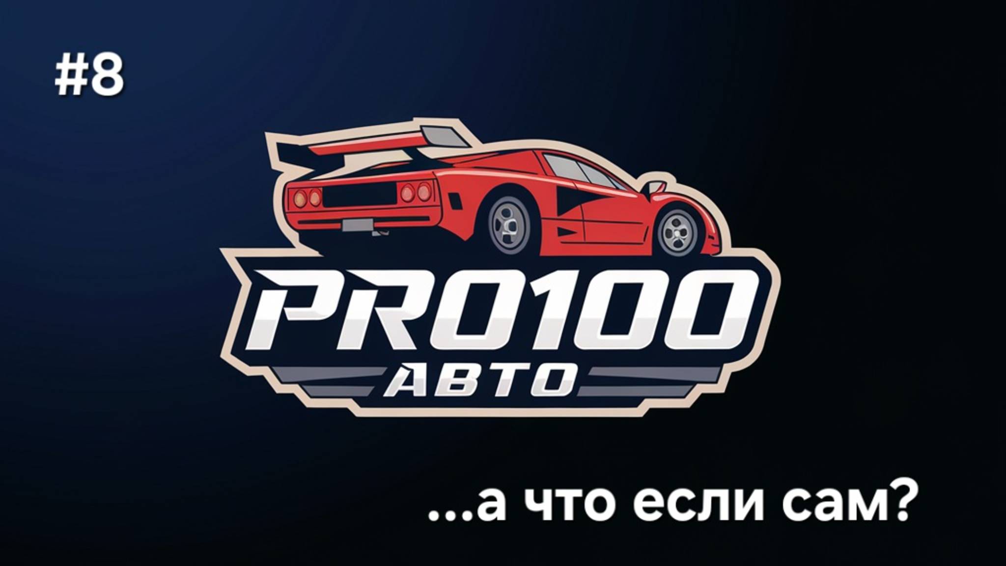 Cda3901c6b9e0fb10e553e04f18d91c0