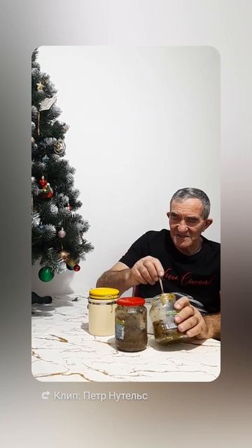 Долголетие